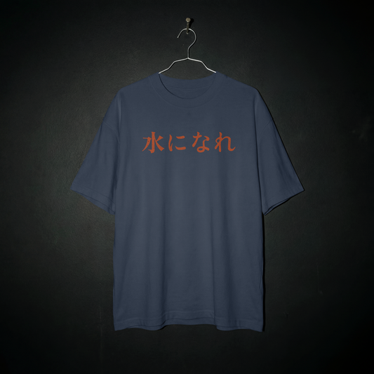 Camiseta Oversized - Seja água (mizu ni nare)