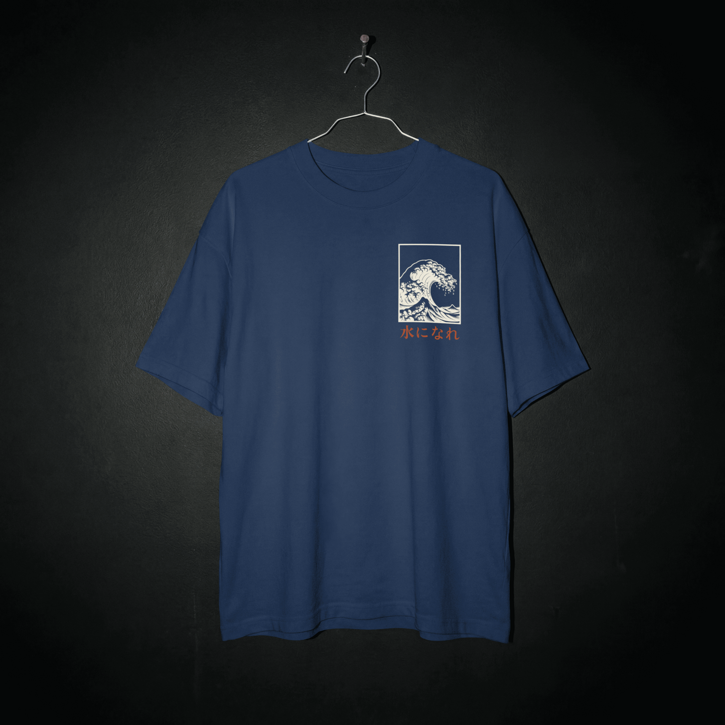 Camiseta Oversized - Grande Onda