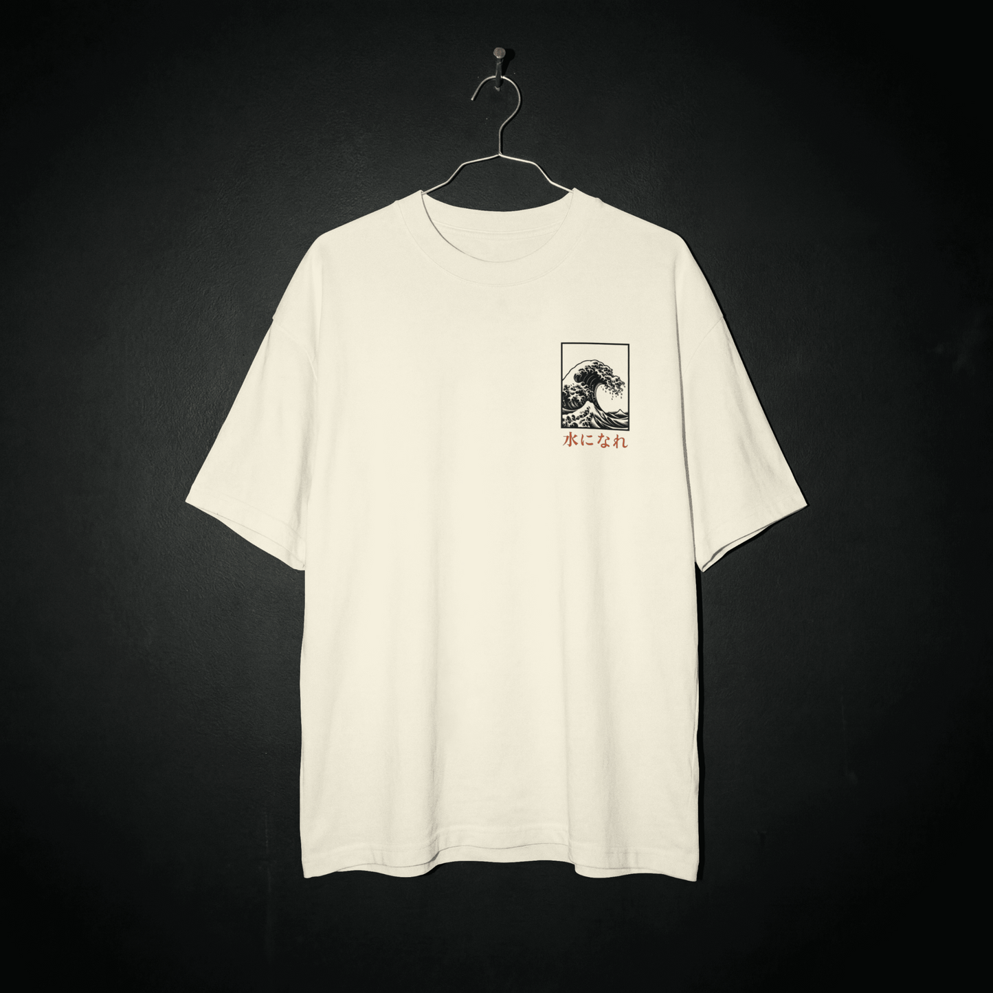 Camiseta Oversized - Grande Onda