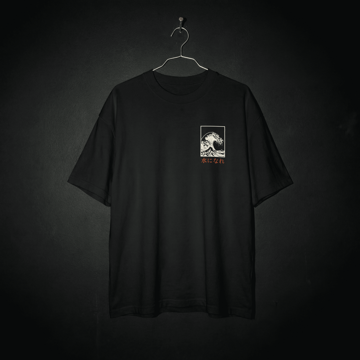 Camiseta Oversized - Grande Onda